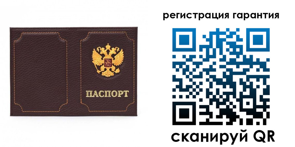 пропишу в квартире в Сочи